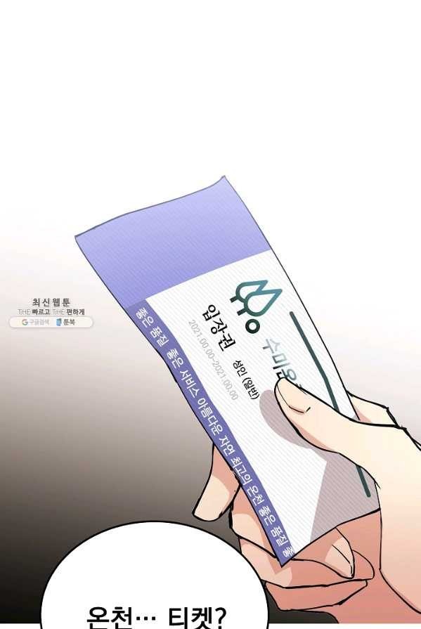 1623927626458.jpg