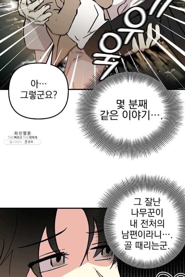 16239277429124.jpg