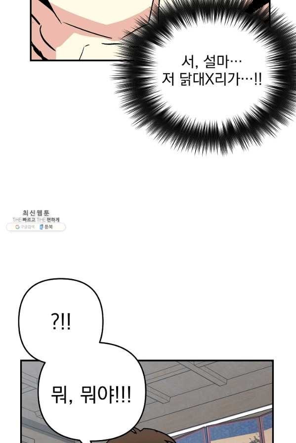 16239279846123.jpg