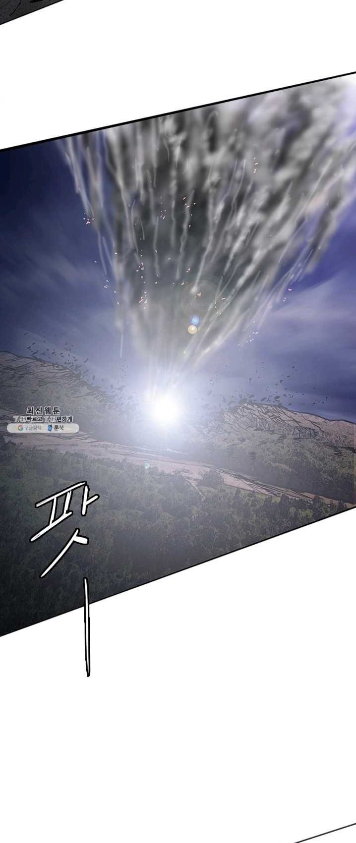 16240129061773.jpg