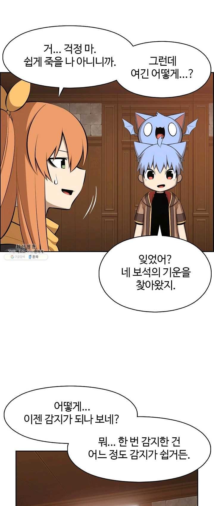 1624013060138.jpg