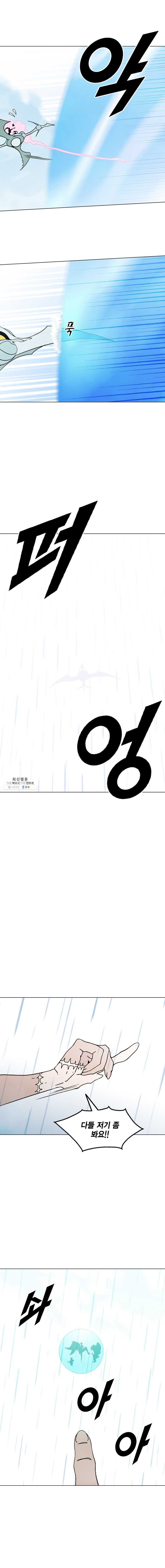 16240134063983.jpg