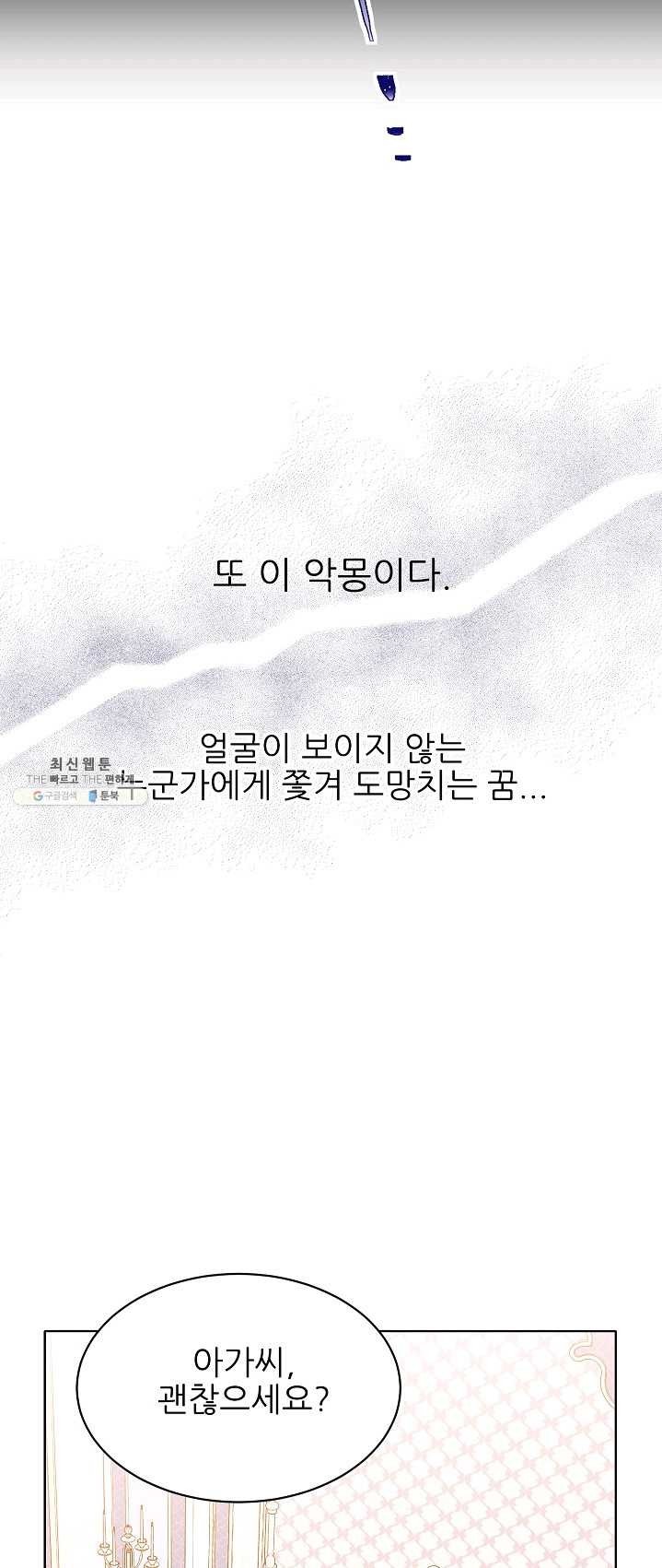 1624017081143.jpg