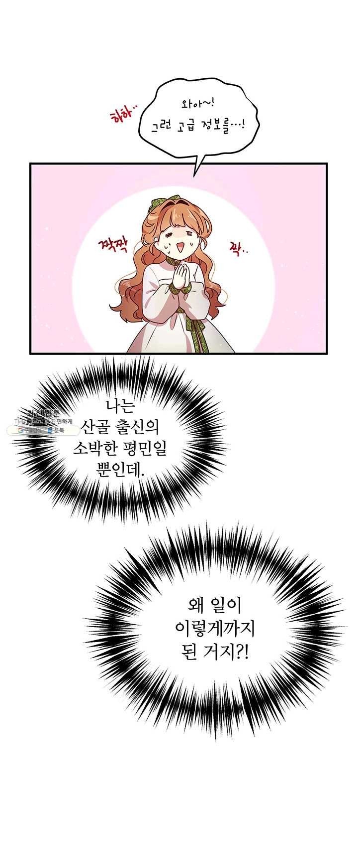 16240177741561.jpg