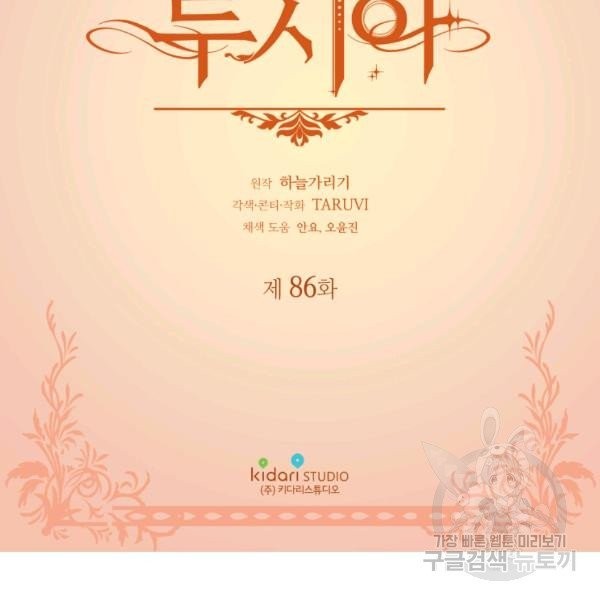 16240222603305.jpg