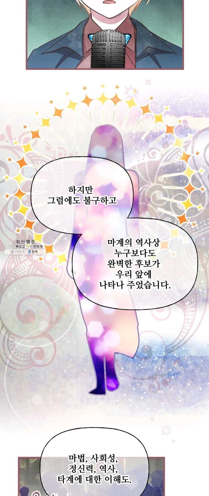 16240231471066.jpg