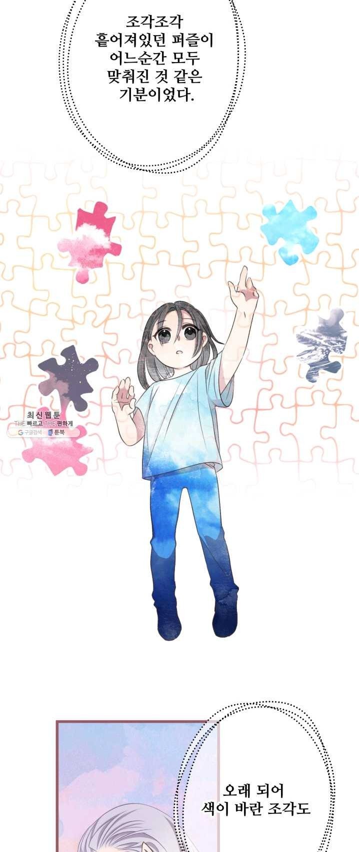 16240231686793.jpg