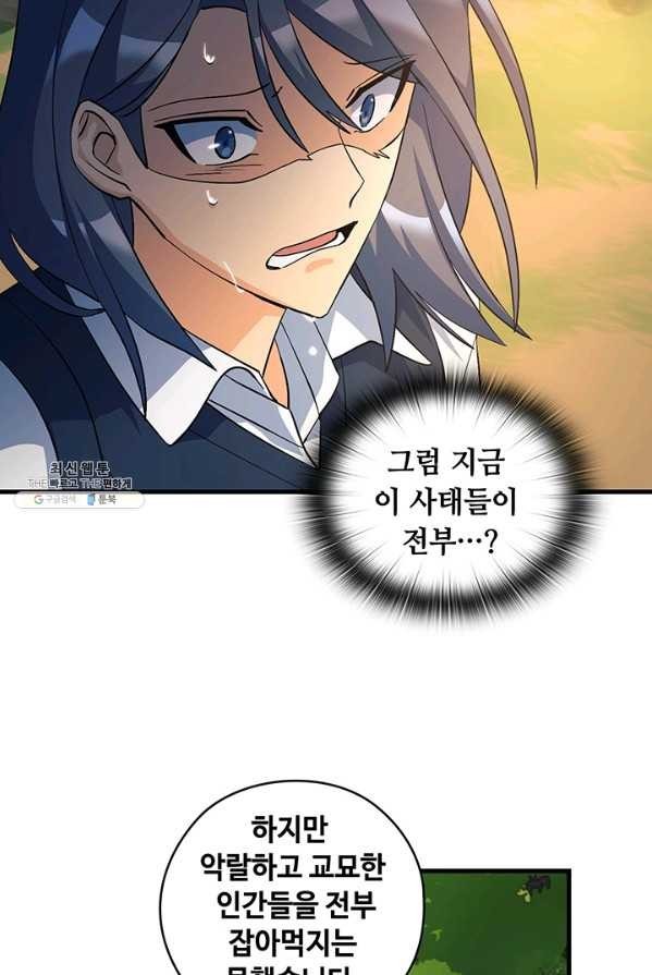 16240235366084.jpg