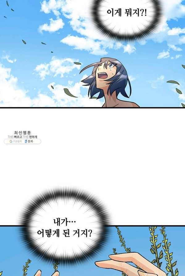16240235423965.jpg