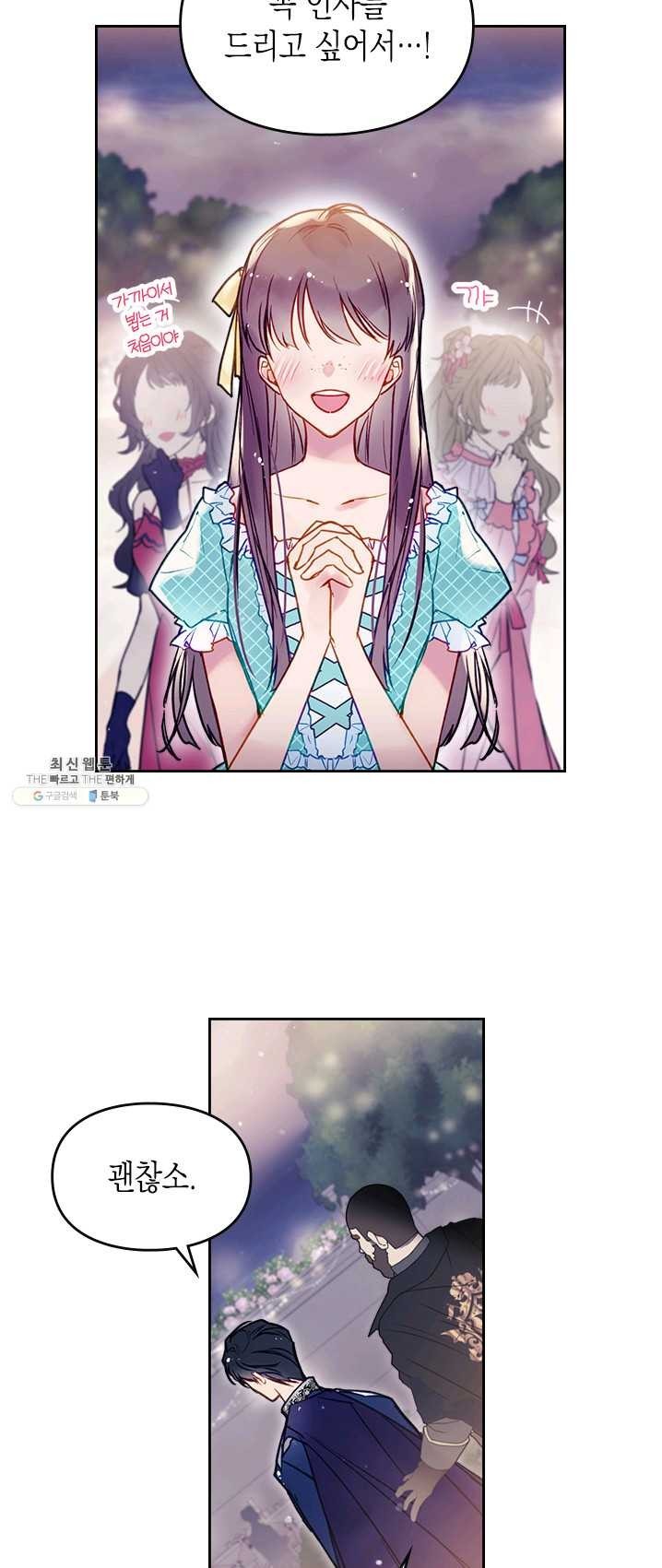 16240239185587.jpg