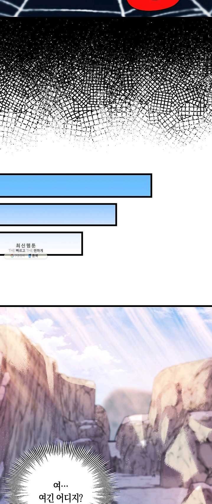 1624025941199.jpg