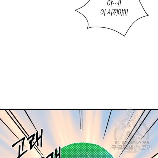 1624025962808.jpg