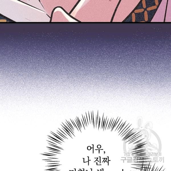 16240262287945.jpg