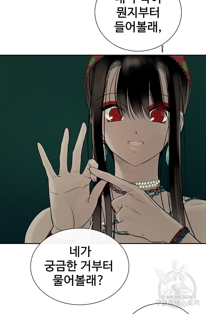 16240272747268.jpg