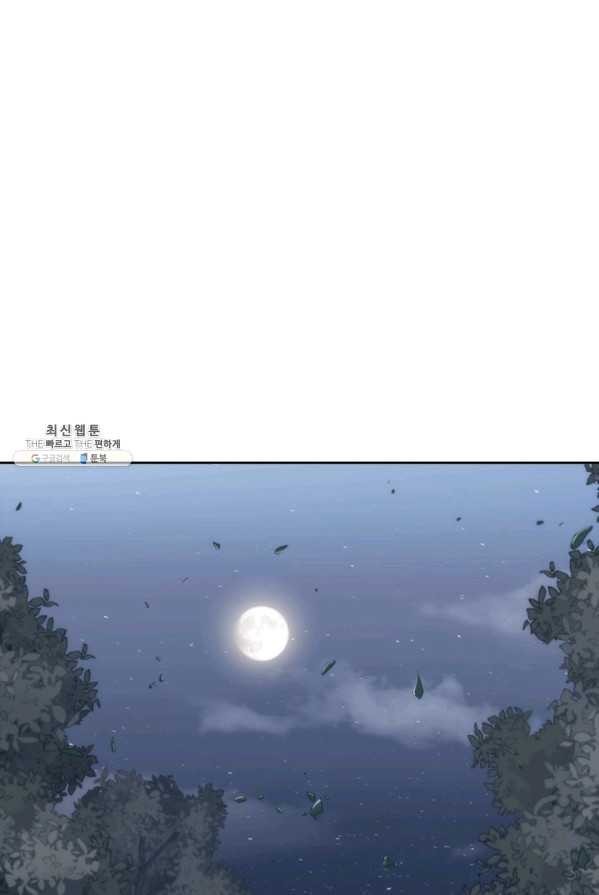 1624029229497.jpg