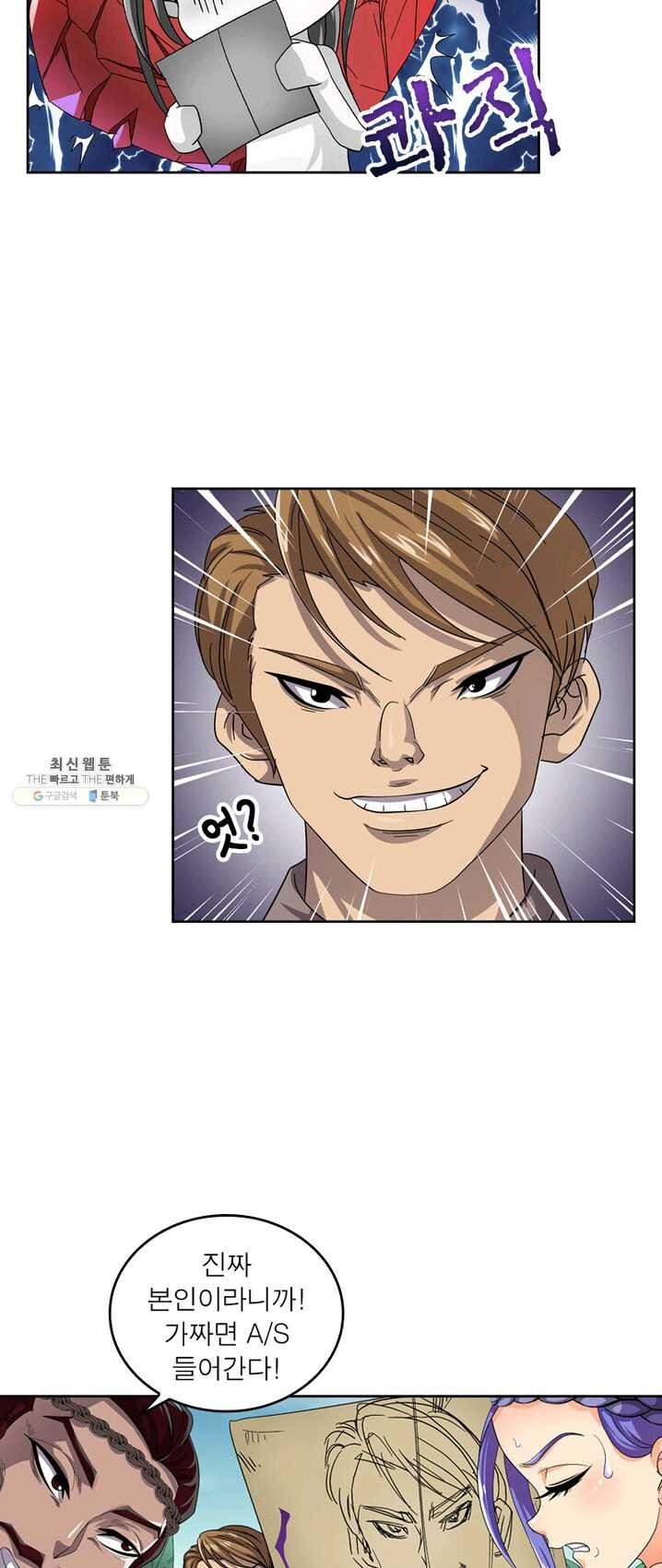 16241445339435.jpg