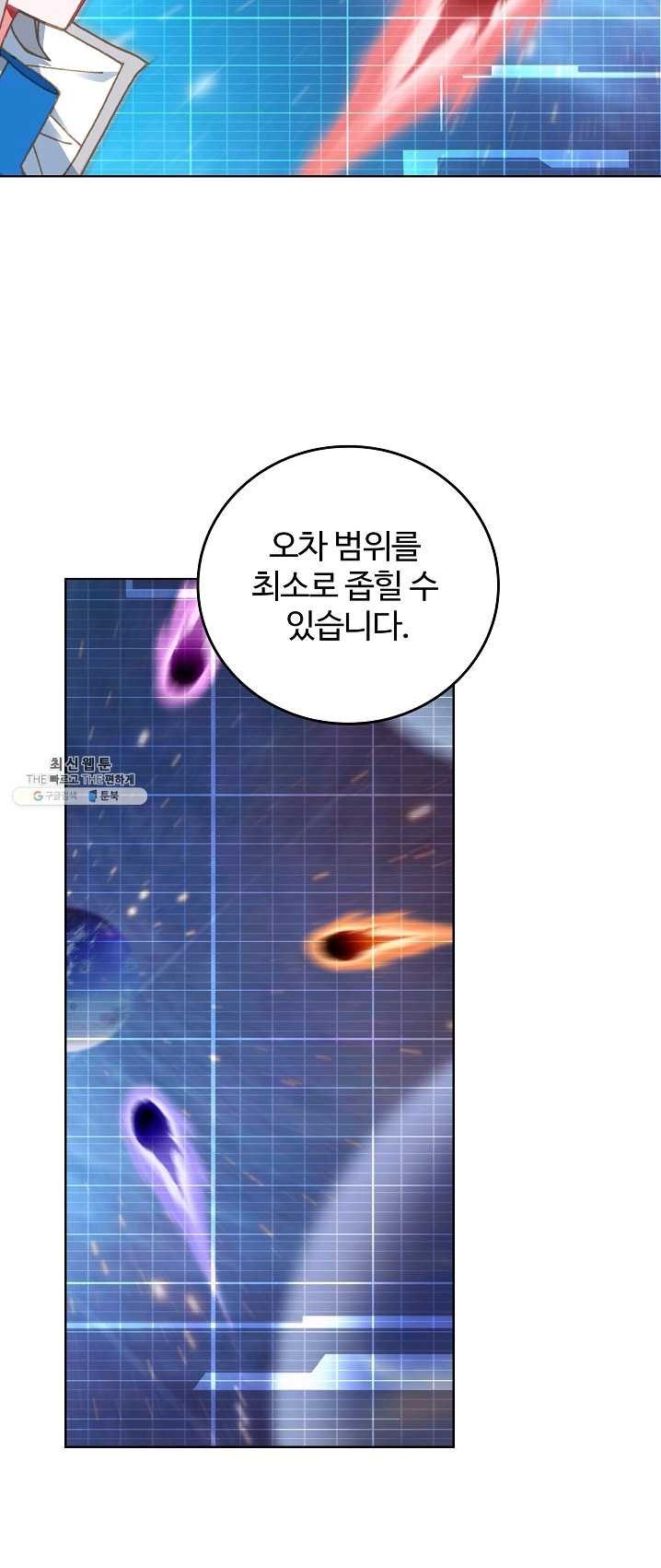 16241458765699.jpg
