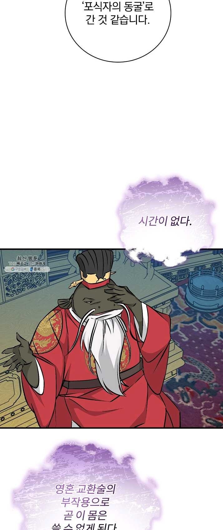 1624146123158.jpg