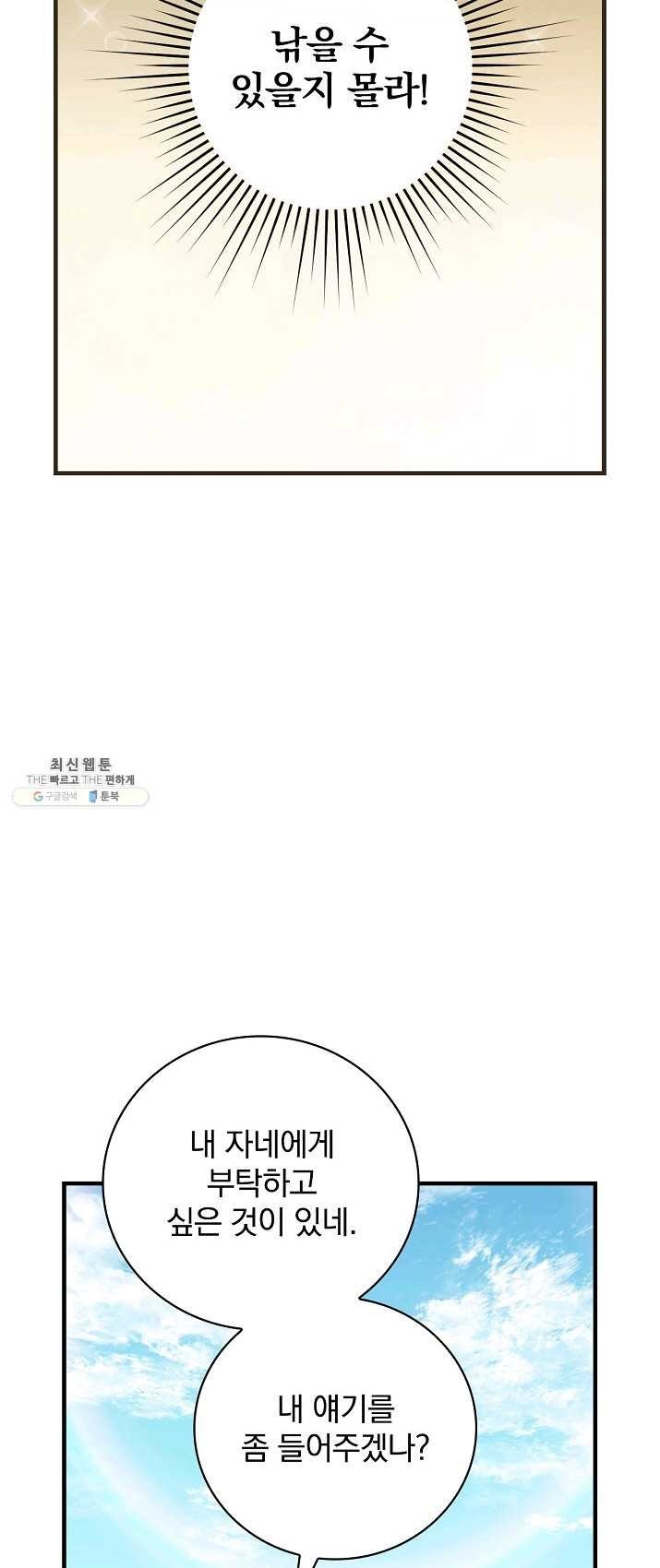 16241461369899.jpg
