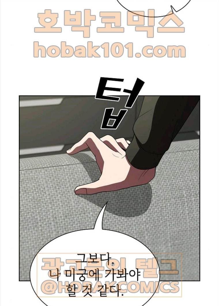 1624146585576.jpg