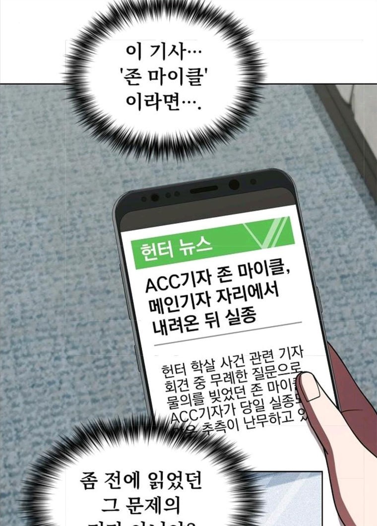16241465986578.jpg