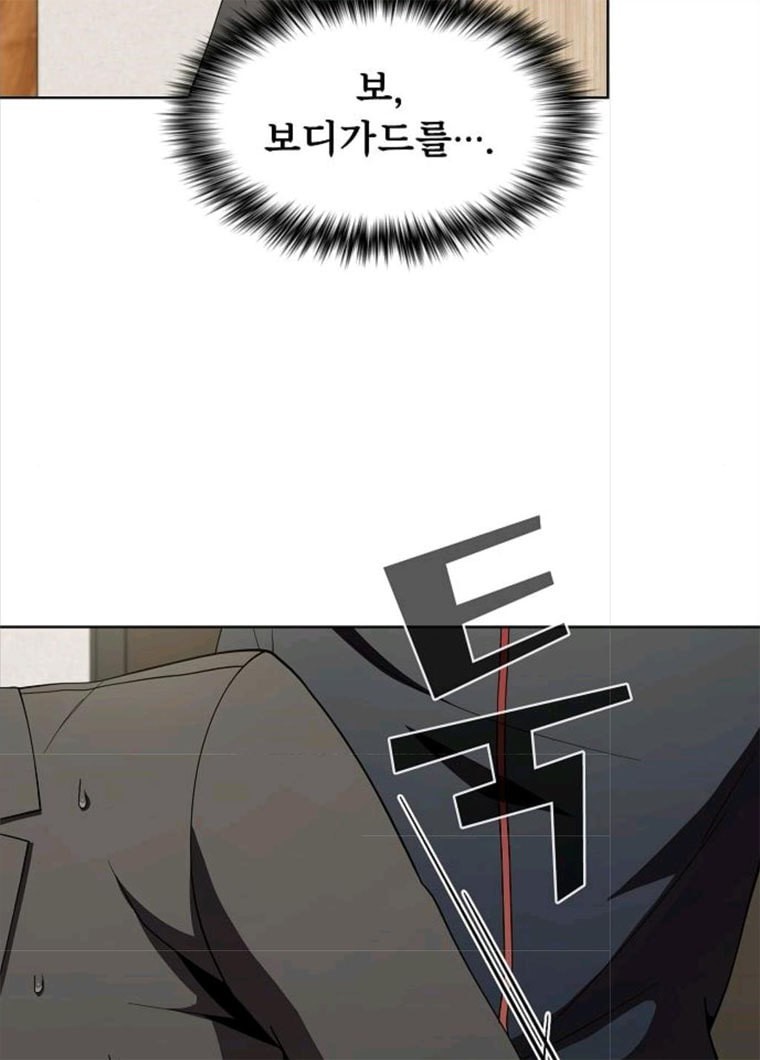 1624146644293.jpg