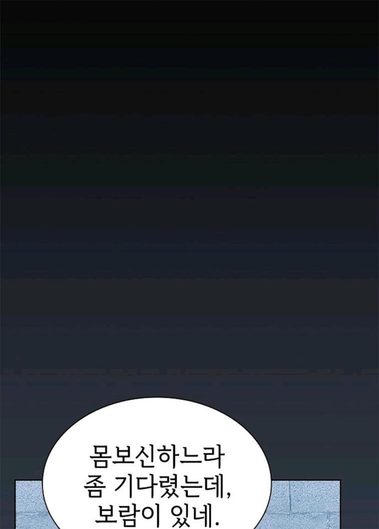 1624146688132.jpg