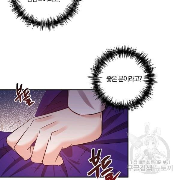 16241471439303.jpg