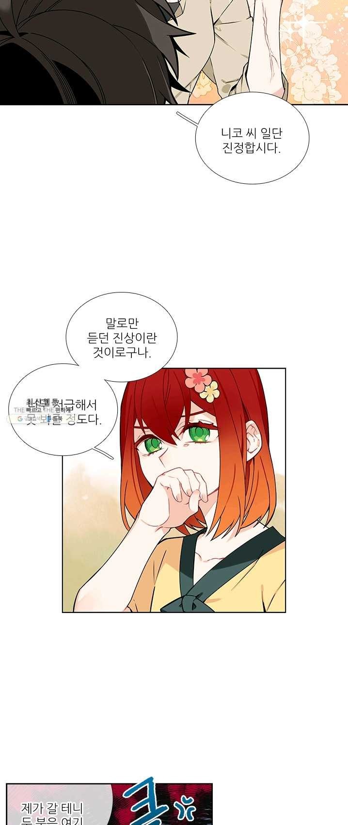 16241473500783.jpg