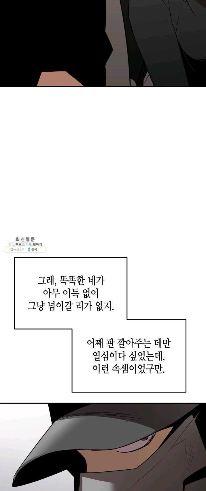 1624150564355.jpg