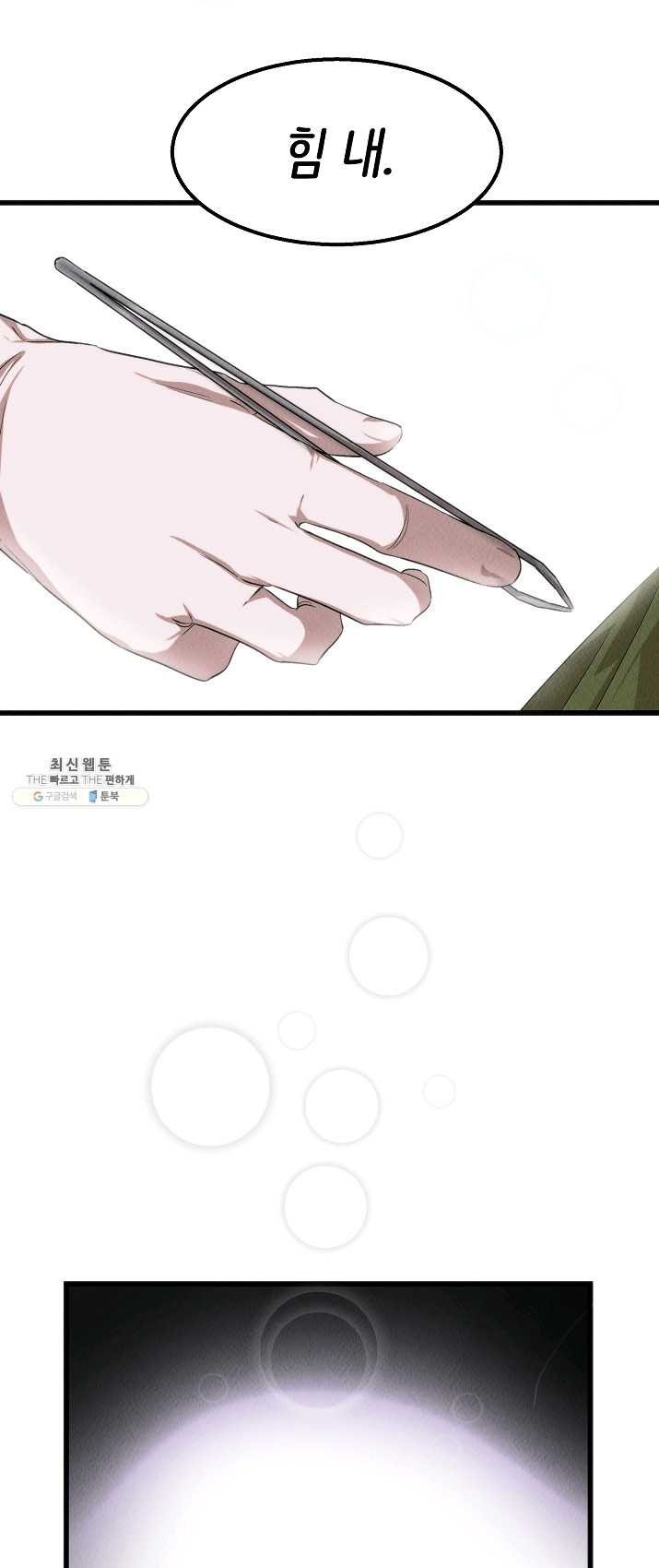 16241513948244.jpg