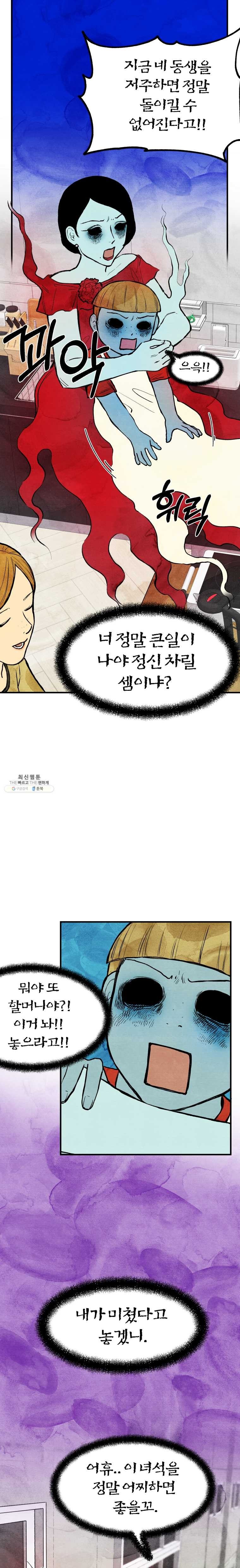 1624153880164.jpg