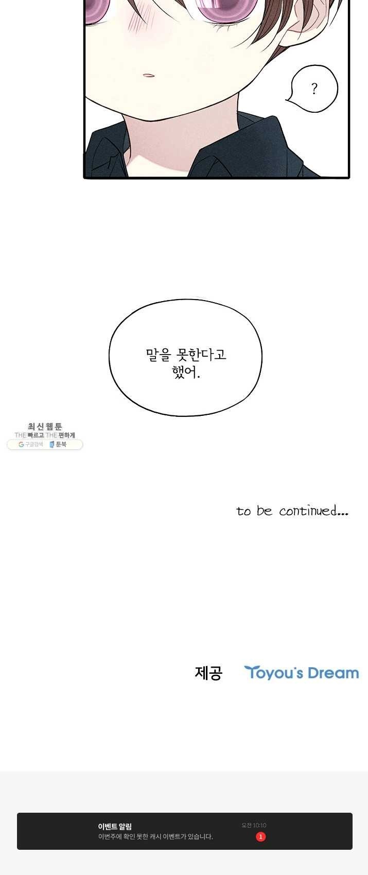 1624156166422.jpg