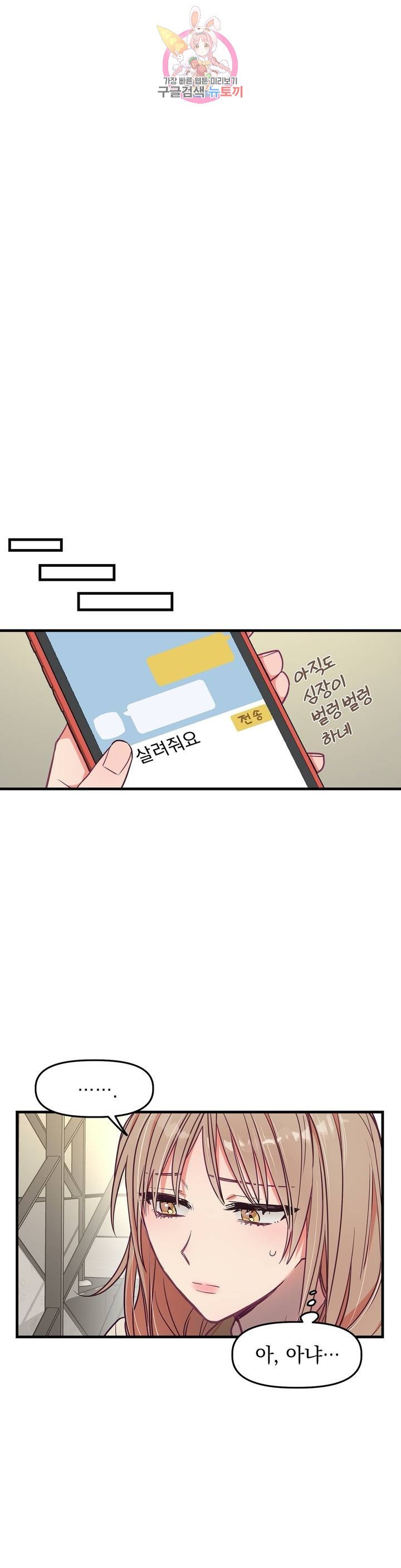 16241572089776.jpg