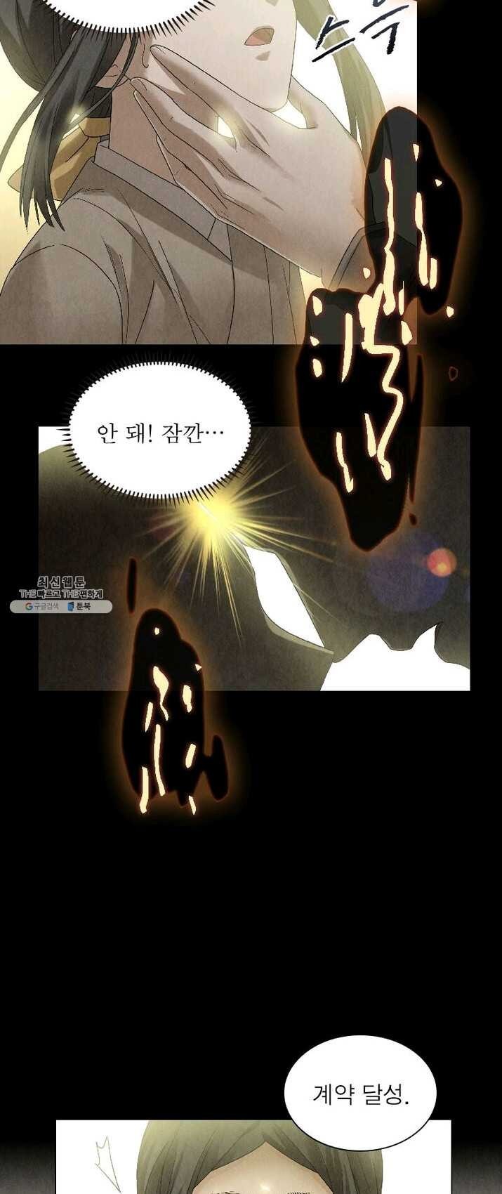 16241596674026.jpg