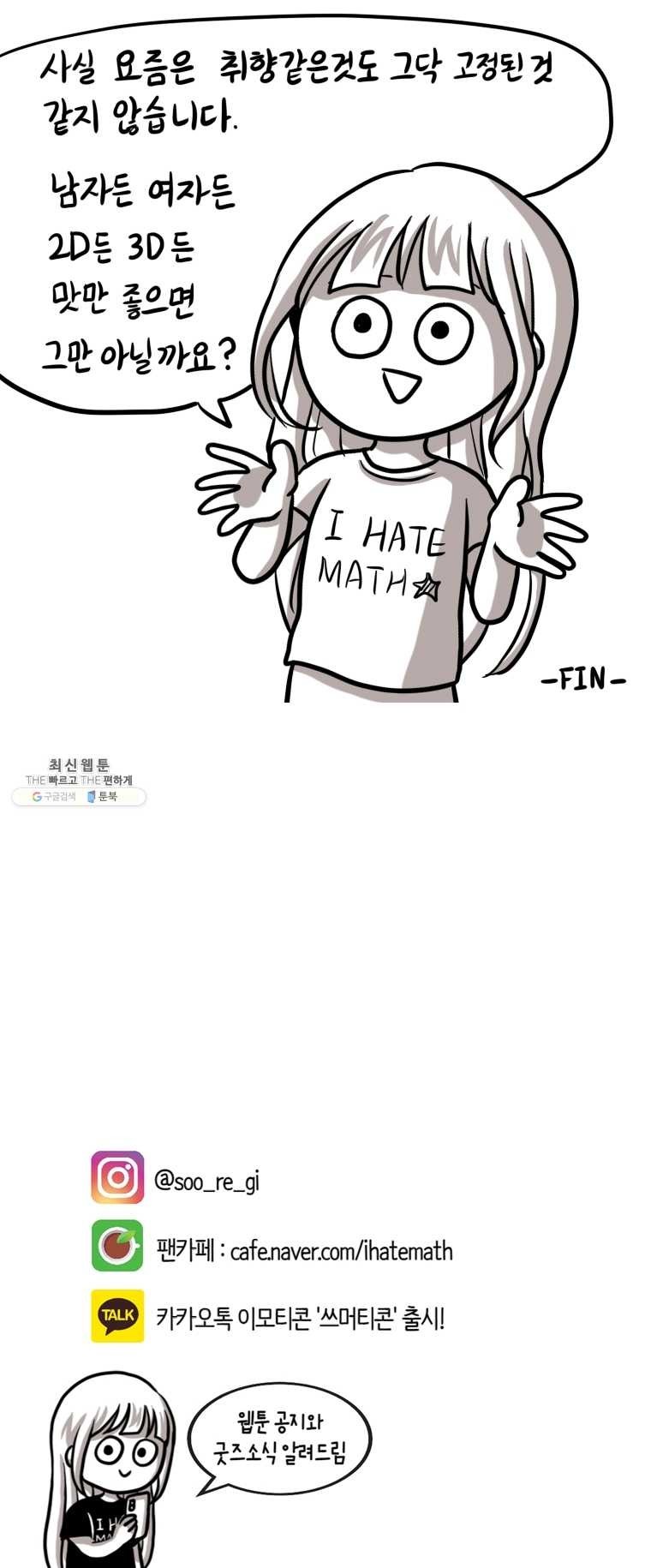 16242164177782.jpg