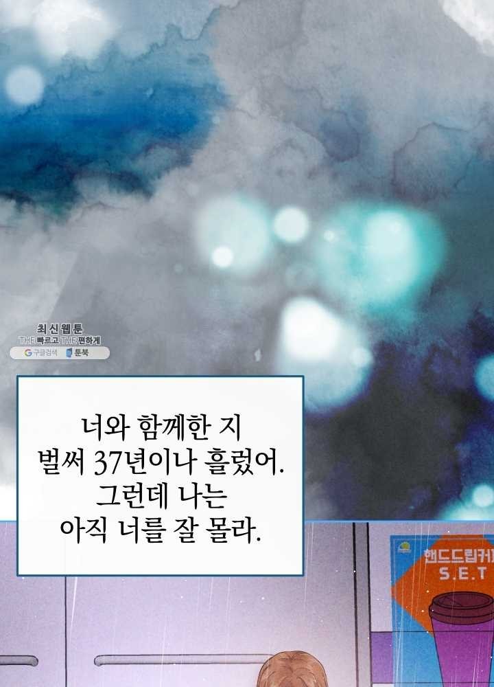 1624220242376.jpg