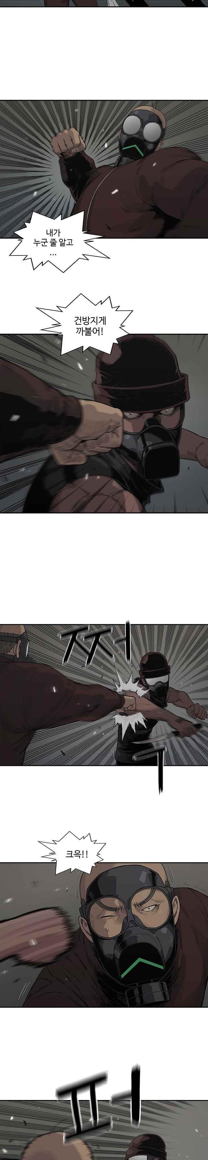 1624220878623.jpg