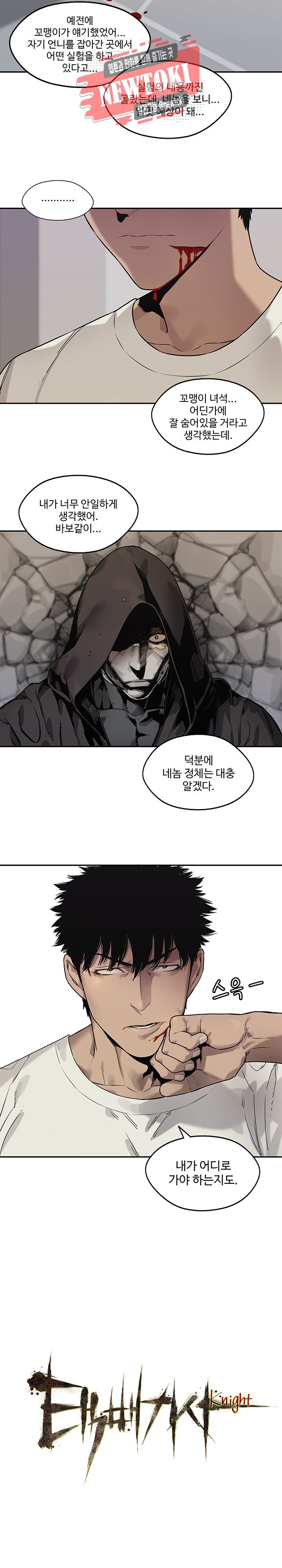 16242211655457.jpg