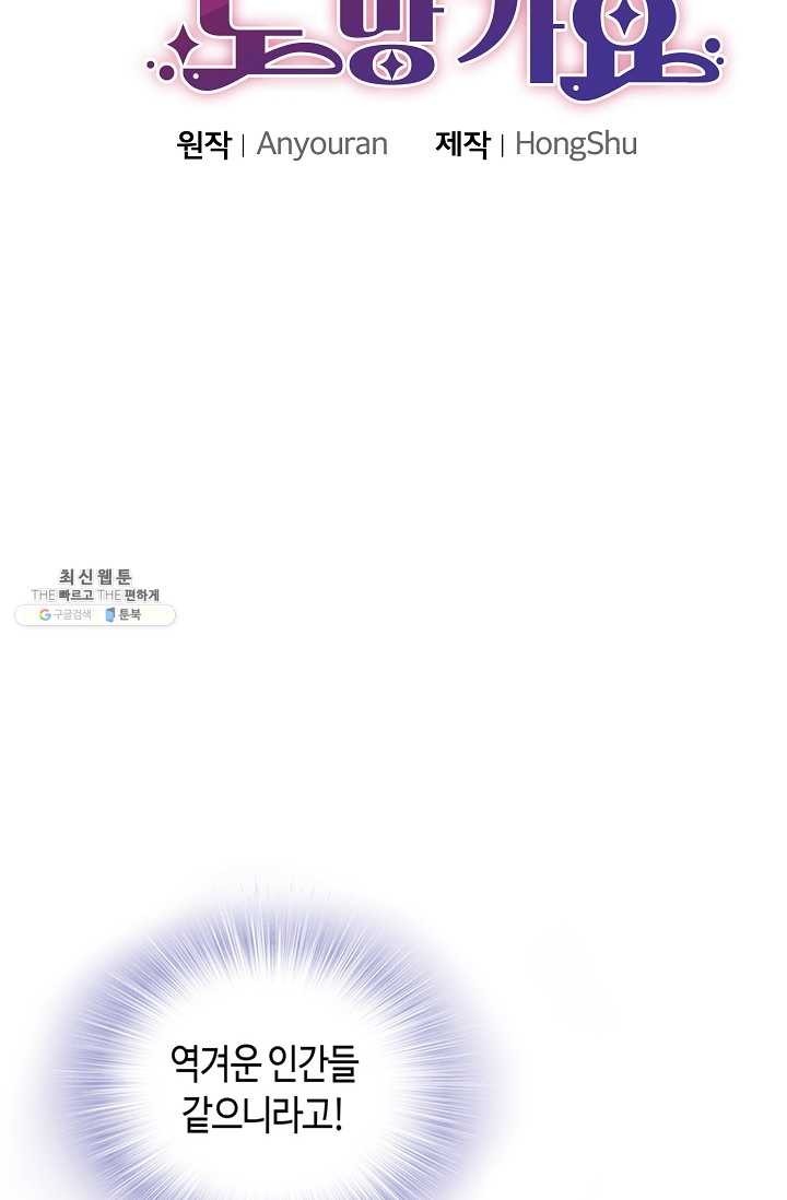 16242518290084.jpg
