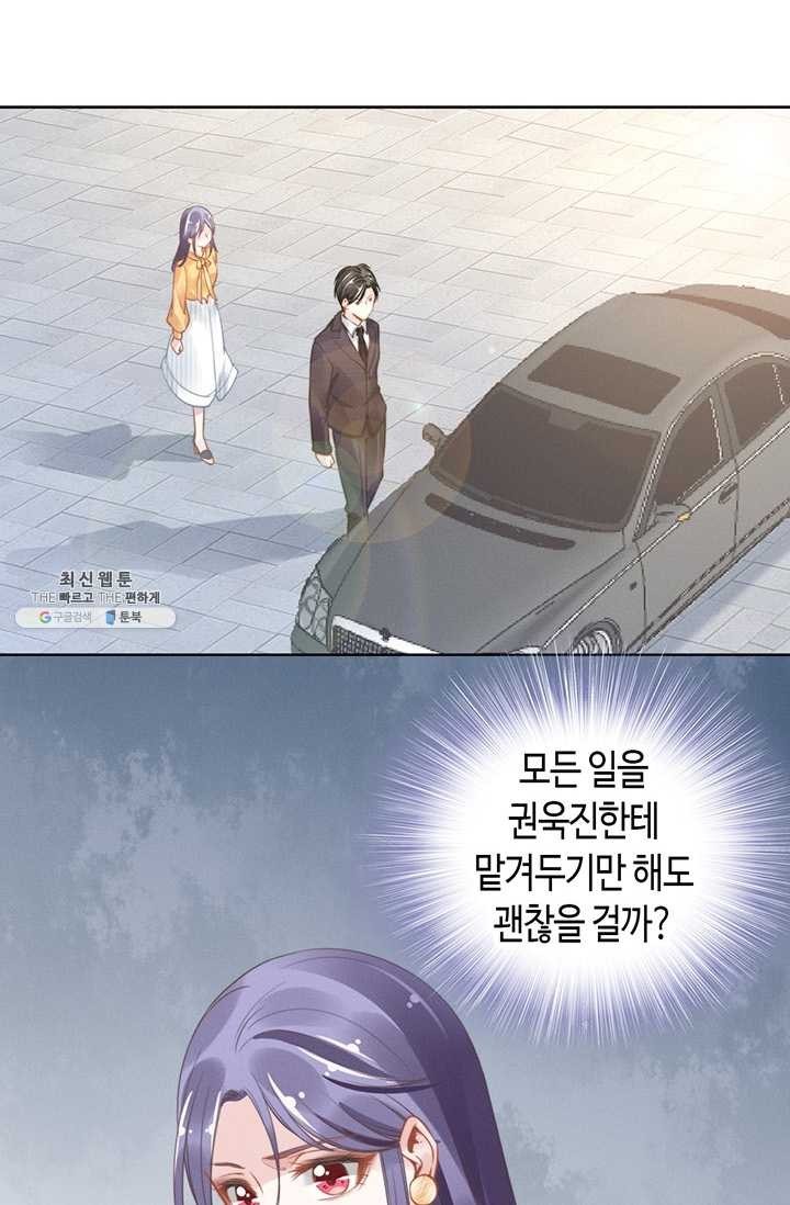 16242519604704.jpg