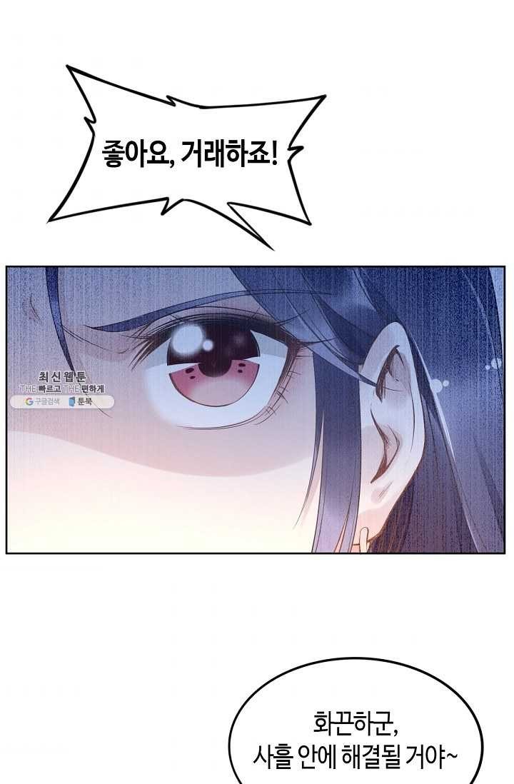 16242523420648.jpg