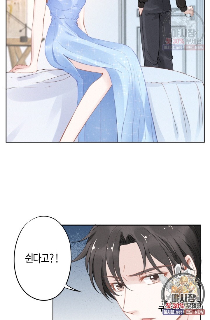 1624252742018.jpg