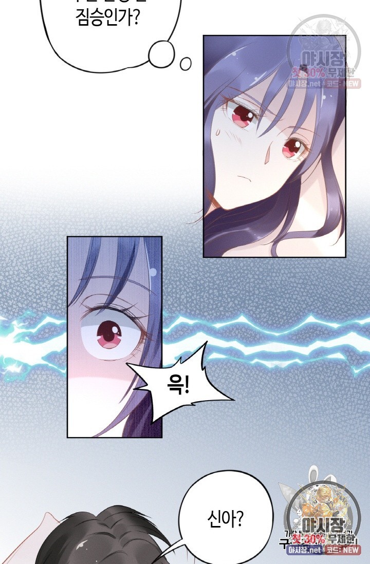 16242527898828.jpg