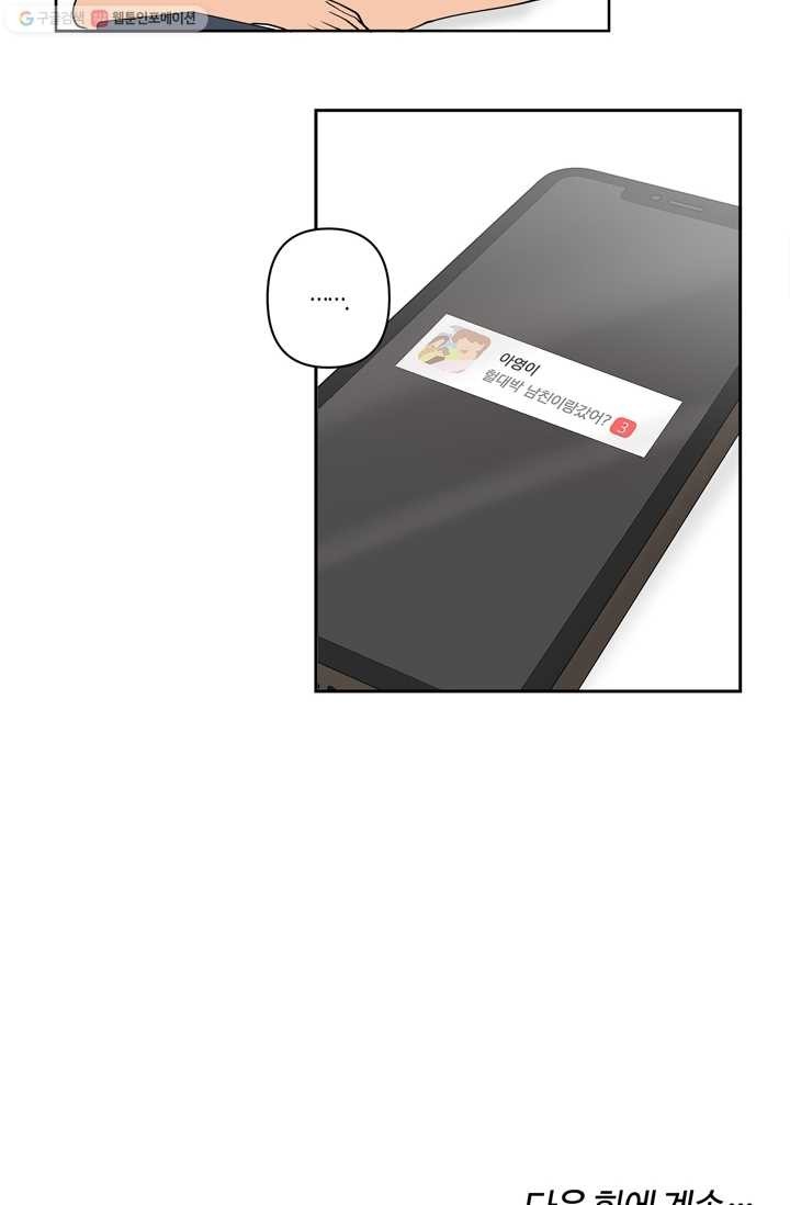 16242528992367.jpg