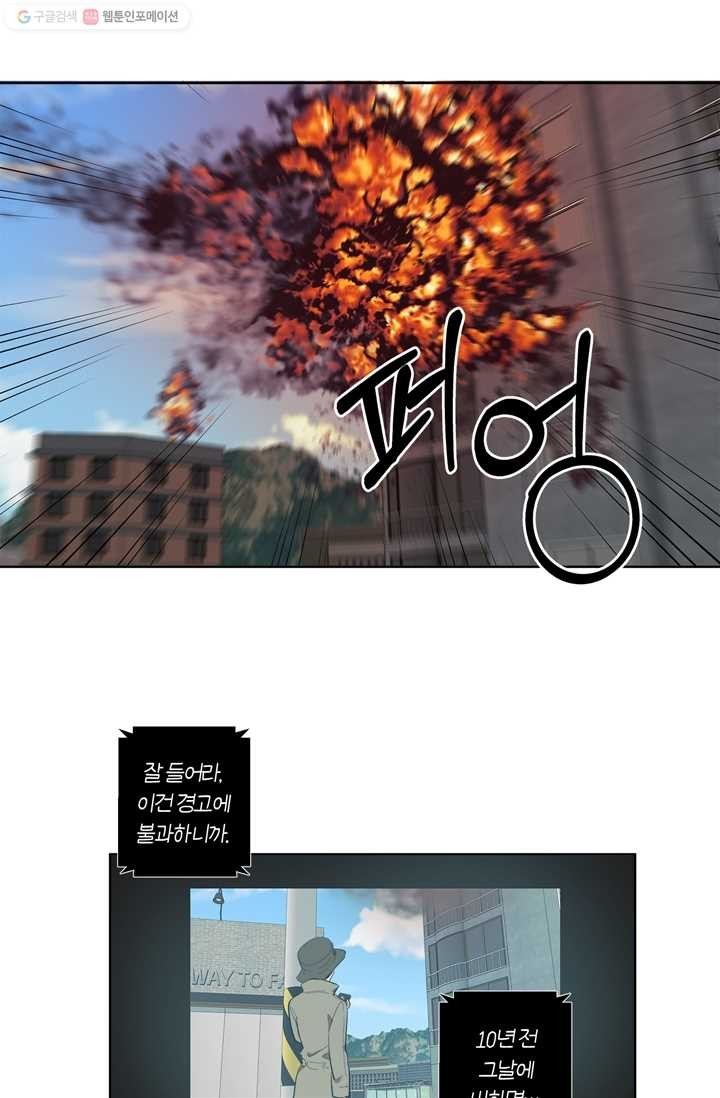 16242529151425.jpg
