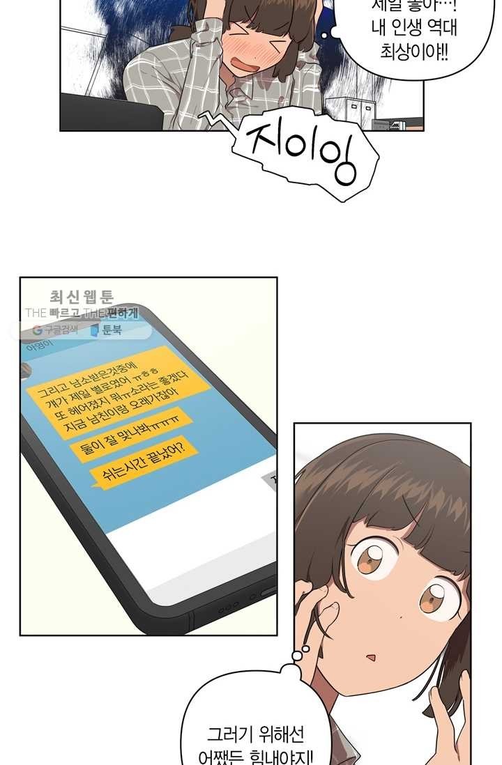 1624253013032.jpg