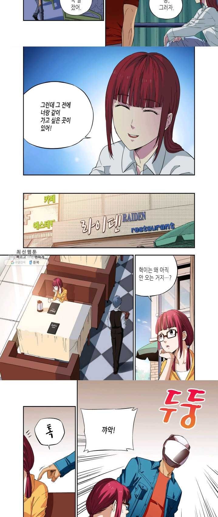 16242532928073.jpg