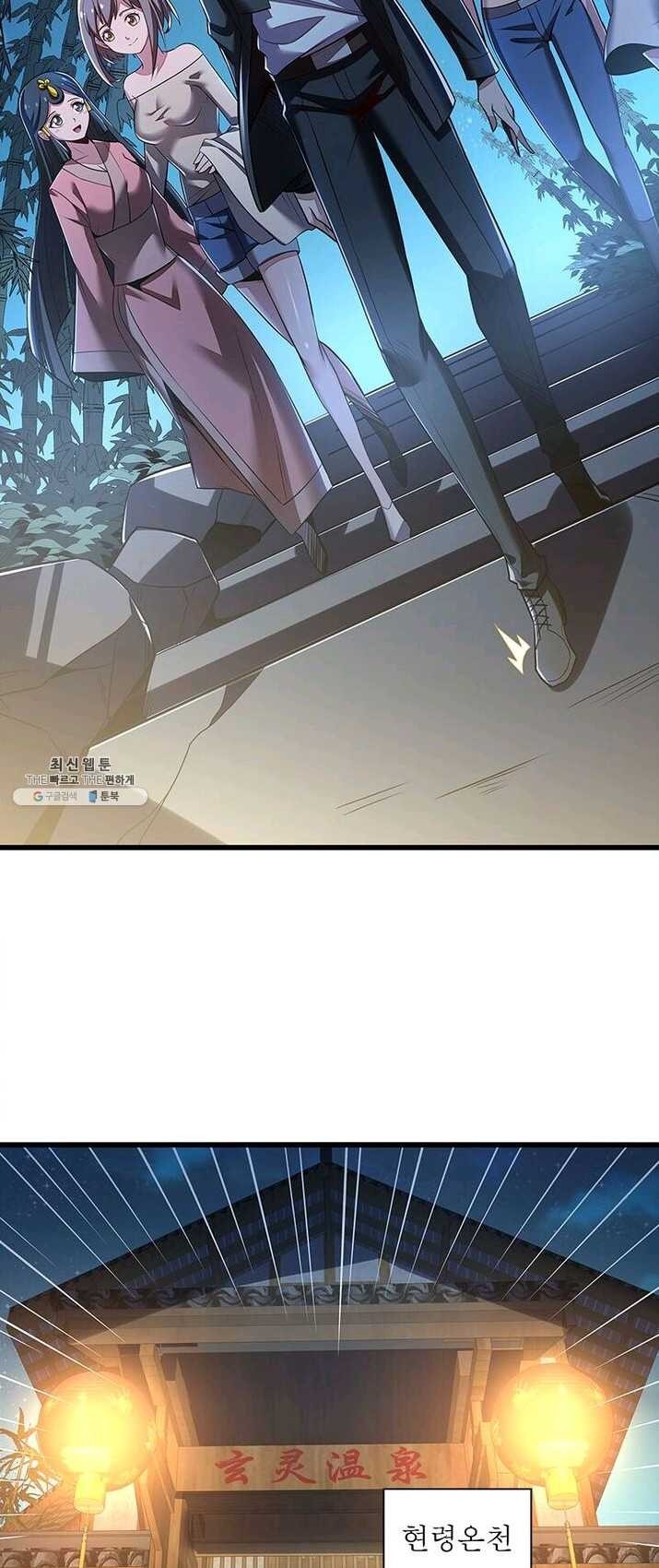 1624253443389.jpg