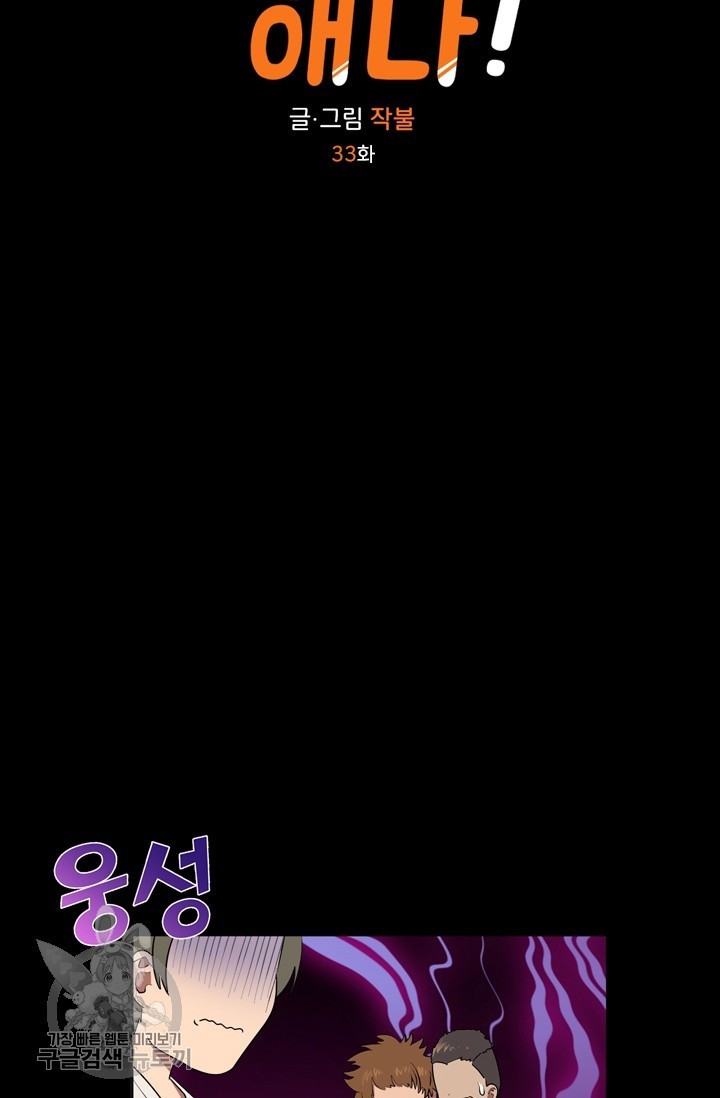 1624253444534.jpg